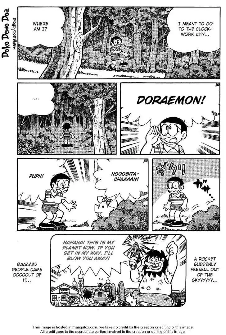 Doraemon Long Stories Chapter 17.4 23